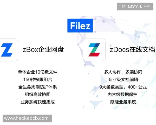 英雄联盟战队WE的运营策略与成功之道深度解析